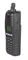 Рация Icom IC-F9011T 1507807888