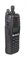 Рация Icom IC-F9011T 1507807888