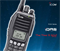 Рация Icom IC-F4161DT 801723604