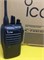 Рация Icom IC-F4103D 918375681