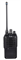Рация Icom IC-F4003 #74 1578199018