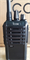 Рация Icom IC-F3003 #54 853985549