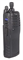 Рация Icom IC-F9011B 668698754