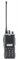 Рация Icom IC-F43GT 1137407460