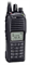 Рация Icom IC-F3263DT 1221982784