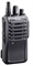 Рация Icom IC-F3003 607461159