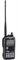 Рация Icom IC-E92D (IC-92AD) 1630633707