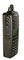 Рация Icom IC-F80DT 346111955