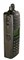 Рация Icom IC-F70DT 1172022489