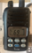 Рация Icom IC-M88 1246752530