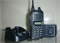 Рация Icom IC-F4026 T 447297009
