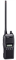 Рация Icom IC-F4026S 1130546835
