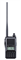 Рация Icom IC-E70 (T70A) 1097857372