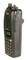 Рация Icom IC-V82 795047650