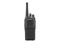 Рация Kenwood NX-1300DE3 56466817