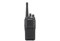 Рация Kenwood NX-1300AEPACK 1199352723