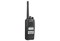 Рация Kenwood NX-1200DE2 634300479