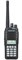 Рация Kenwood NX-1200DE 1641086690
