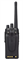 Рация Kenwood NX-3200CUK3 1731322524