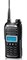 Рация Kenwood TH-F9 Dual Band (136-174 МГц / 400-470 МГц) 1669335441