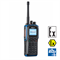 Рация Kirisun DP810Ex UHF ATEX 56292634