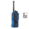 Рация Kirisun DP985Ex UHF 1571167873