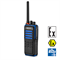 Рация Kirisun DP815Eх UHF ATEX 1246766729