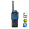 Рация Kirisun DP815Eх VHF ATEX 1664058550
