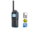 Рация Kirisun DP810Ex VHF ATEX 219898407