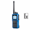 Рация Kirisun DP980Ex UHF 1458616791