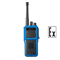 Рация Kirisun DP985Ex VHF 675012570