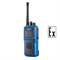 Рация Kirisun DP985Ex VHF 675012570