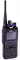 Рация LINTON LD-6800UV DIGITAL 1901647602
