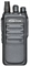 Рация LINTON AD-7200 UHF DIGITAL 1656691996
