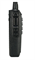 Рация LINTON LD-7000 743889757