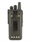 Рация LINTON LD-7000 743889757