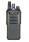Рация LINTON LD-6000 786838376