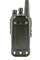 Рация LINTON LD-600 UHF 51341189