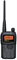 Рация LINTON LT-6100 UHF PLUS 759738401