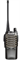 Рация LINTON LT-9000 UHF 2008419671