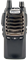 Рация LINTON LT-9000 UHF 2008419671