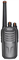 Рация LINTON LH-600 UHF 884844179