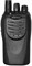 Рация LINTON LH-500 UHF 788543201