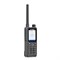 Рация Lira DP-4800V DMR 370424590