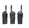 Рация Motorola DP4400E VHF 1117427690