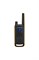 Рация Talkabout T82EXT QUAD 1687990376