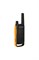 Рация Talkabout T82EXT RSM 1707257683