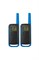 Рация Motorola Talkabout T62 1873775044