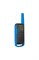 Рация Motorola Talkabout T62 1873775044
