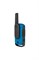 Рация Motorola Talkabout T42 BLUE 1165176691